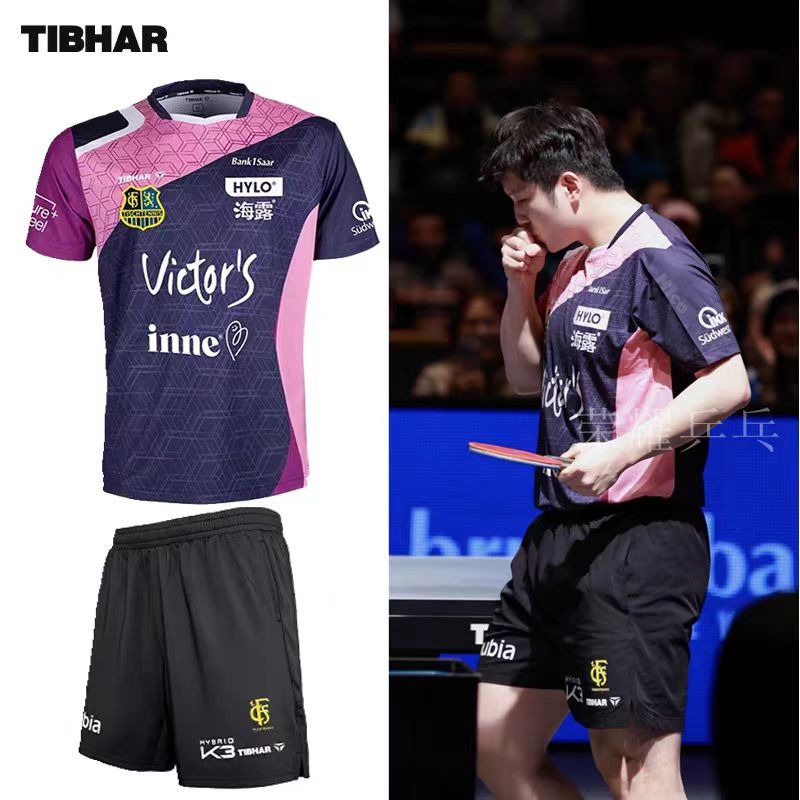 Table Tennis Zhendong - TIBHAR vêtements de sport de tennis