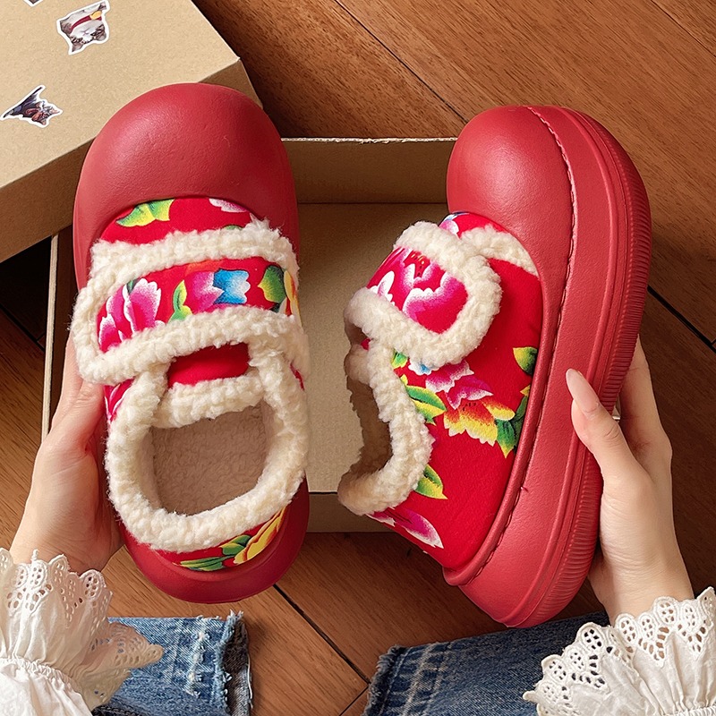 Anti Loop Rubber - Chaussures en coton pour femmes, bottes
