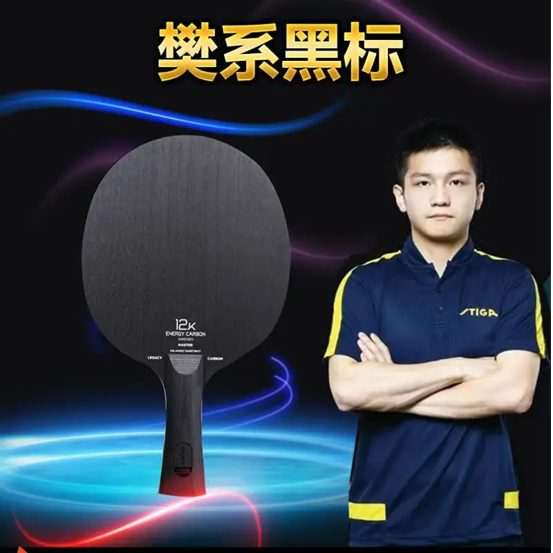 Table Tennis Zhendong - STIGA-Black Label Tennis de Table Bottom