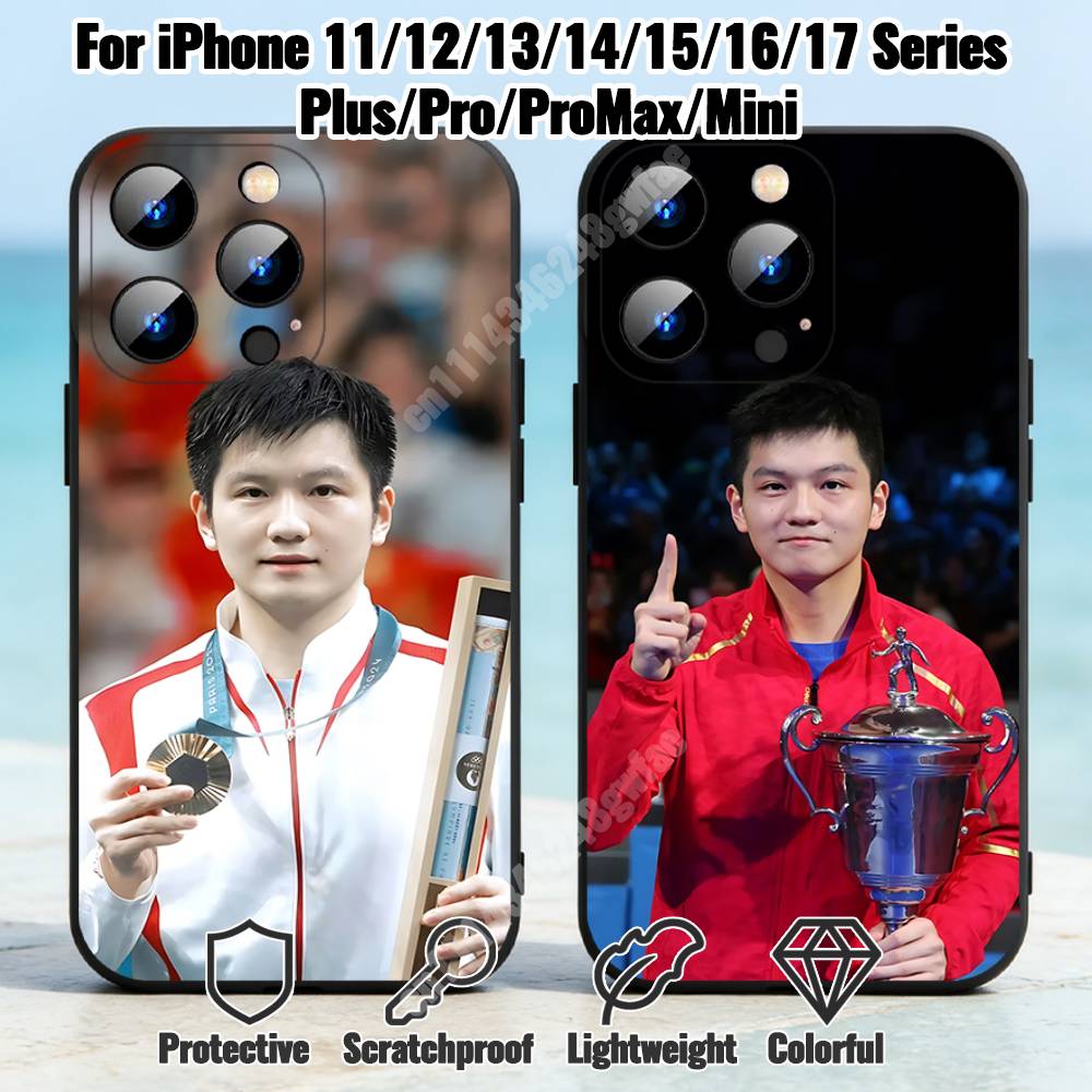 Table Tennis Zhendong - Coque de téléphone F-Fan Z-Zhendong pour