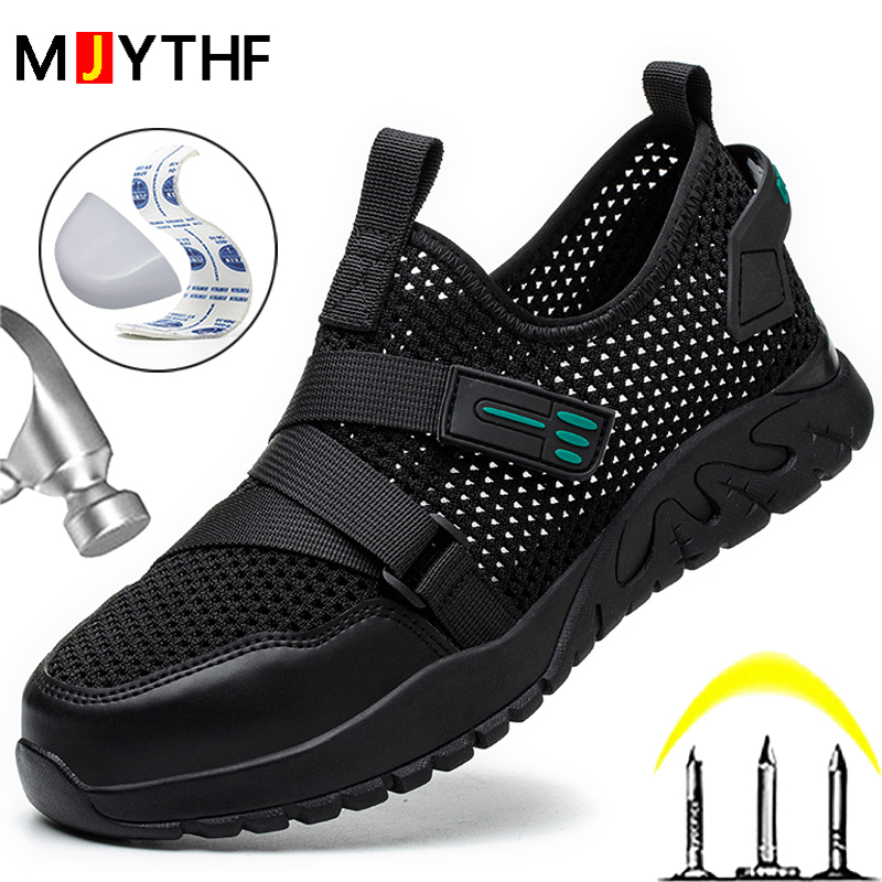 Anti Loop Rubber - Baskets de travail en maille pour