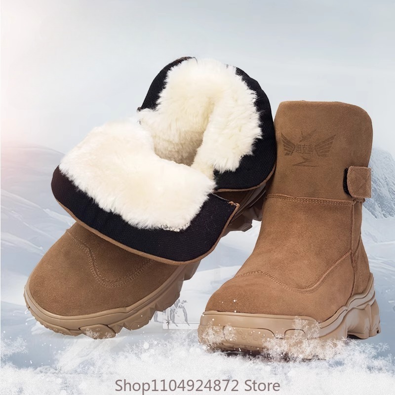 Anti Loop Rubber - Bottes de neige décontractées pour hommes,