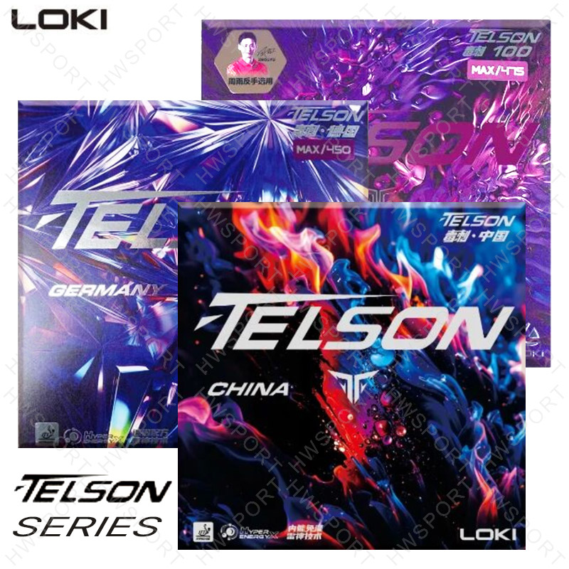 Table Tennis Rubber Protective Film - LOKI TELSON série Tennis de Table