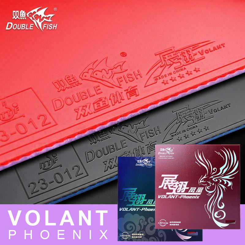 Table Tennis Rubber Protective Film - DOUBLE FISH Volant Phoenix Tennis de