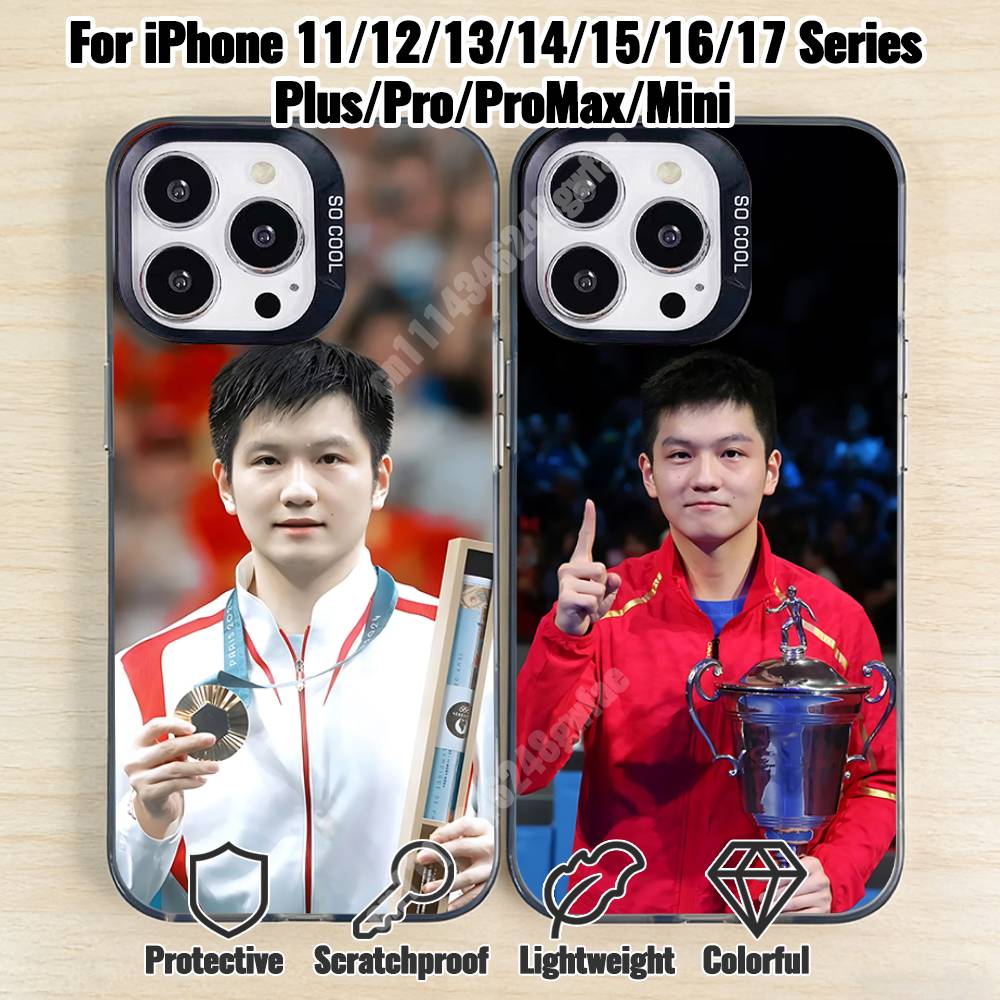 Table Tennis Zhendong - Coque de téléphone F-Fan Z-Zhendong Thème