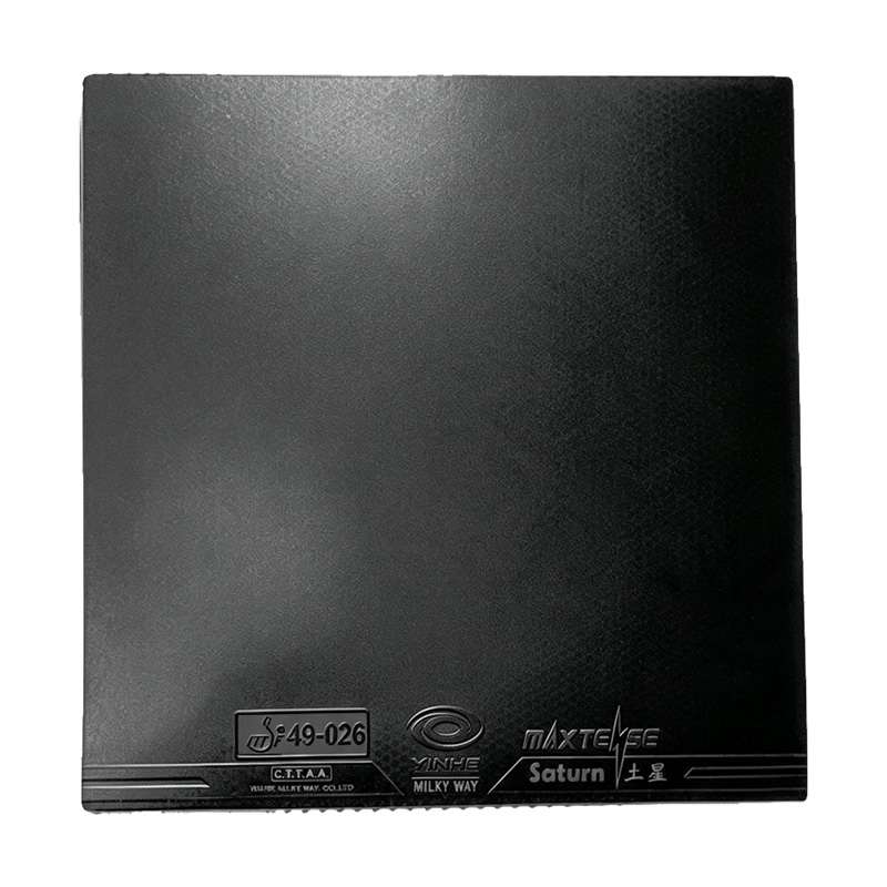 YINHE SATURN S1 Caoutchouc de  - Table Tennis Rubber Protective Film avis et prix