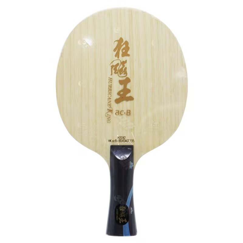 Lame de tennis de table origin - Table Tennis Review avis et prix