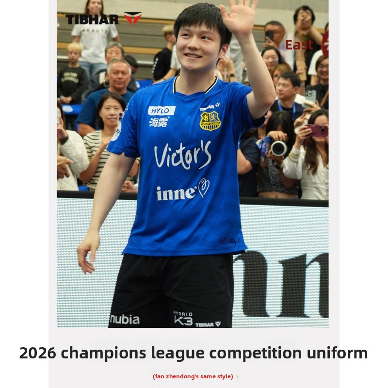 TIBHAR vêtements de sport de t - Table Tennis Zhendong avis et prix