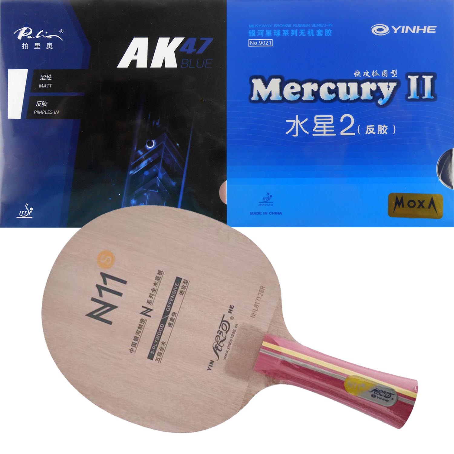 Raquette Pro Combo Yinhe N11S  - Table Tennis Umpire avis et prix