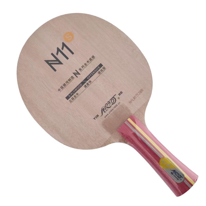 Raquette Pro Combo Yinhe N11S  - Table Tennis Umpire avis et prix