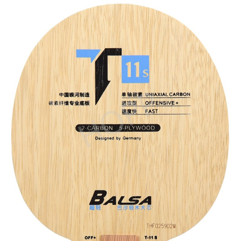YINHE T-11 T11S (Balsa léger c - Table Tennis Review avis et prix