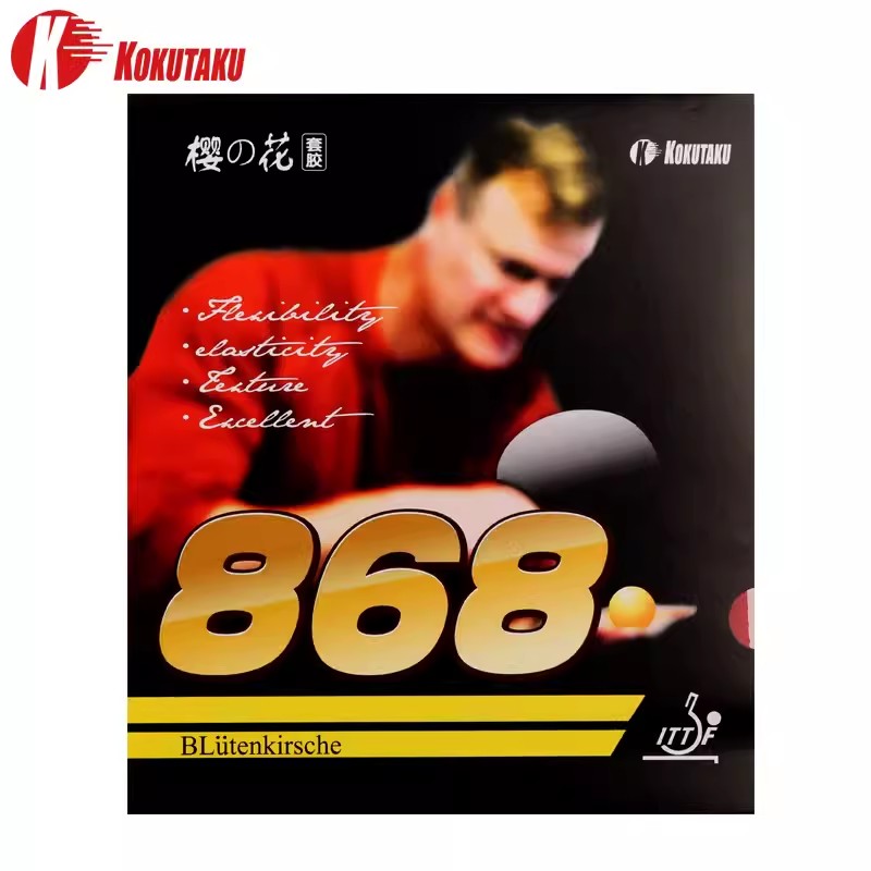 KOKUTAKU 868 caoutchouc de Ten - Table Tennis Machine avis et prix