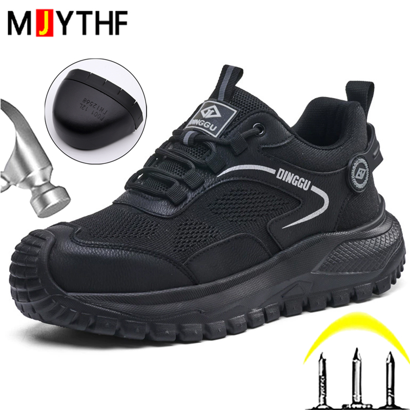 Chaussures de sécurité légères - Anti Loop Rubber avis et prix
