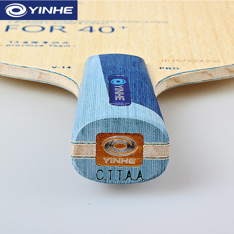 Yinhe V14 Pro lame de Tennis d - Table Tennis Umpire avis et prix