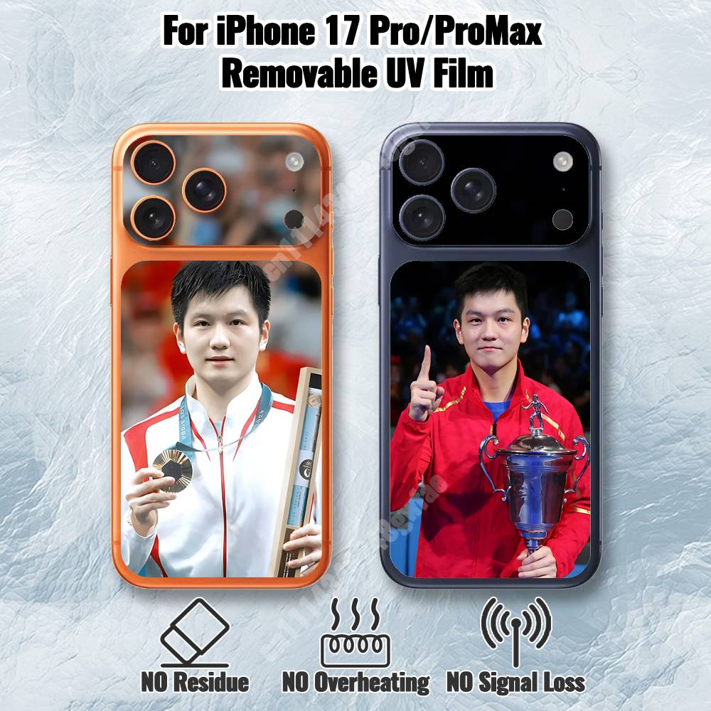 F-Fan Z-Zhendong Film UV Amovi - Table Tennis Zhendong avis et prix