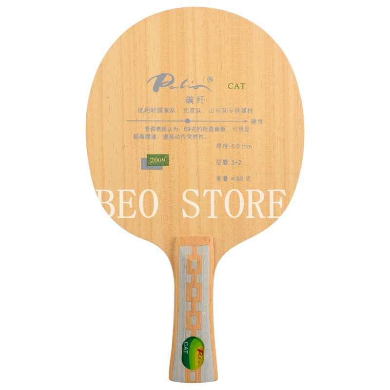 Lame de Tennis de Table origin - Table Tennis Review avis et prix