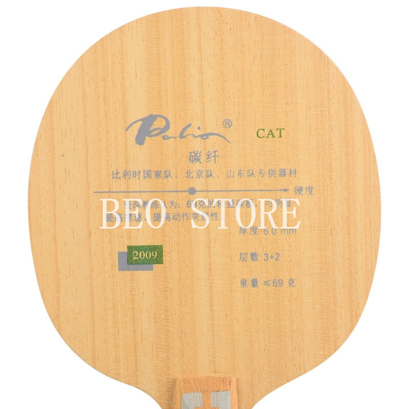 Lame de Tennis de Table origin - Table Tennis Review avis et prix