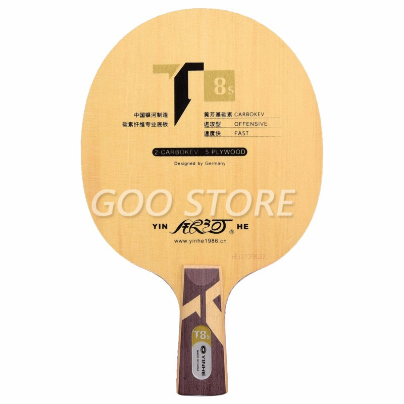Yinhe – authentique lame de Te - Table Tennis Review avis et prix