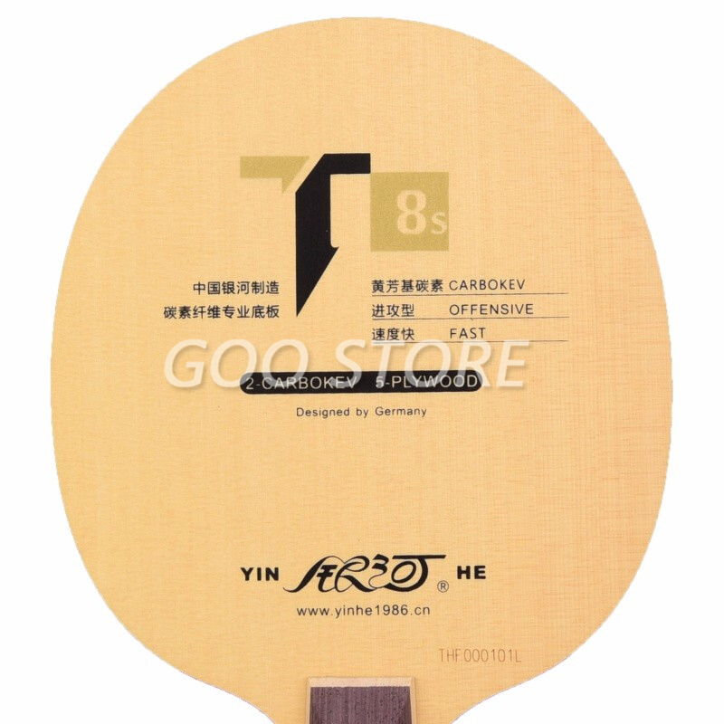 Yinhe – authentique lame de Te - Table Tennis Review avis et prix
