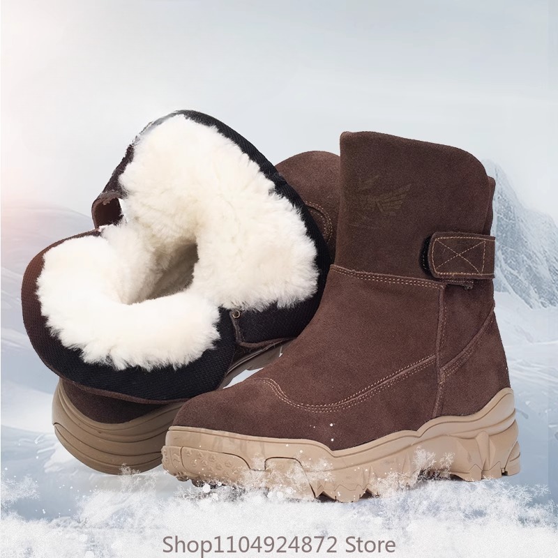 Bottes de neige décontractées  - Anti Loop Rubber avis et prix