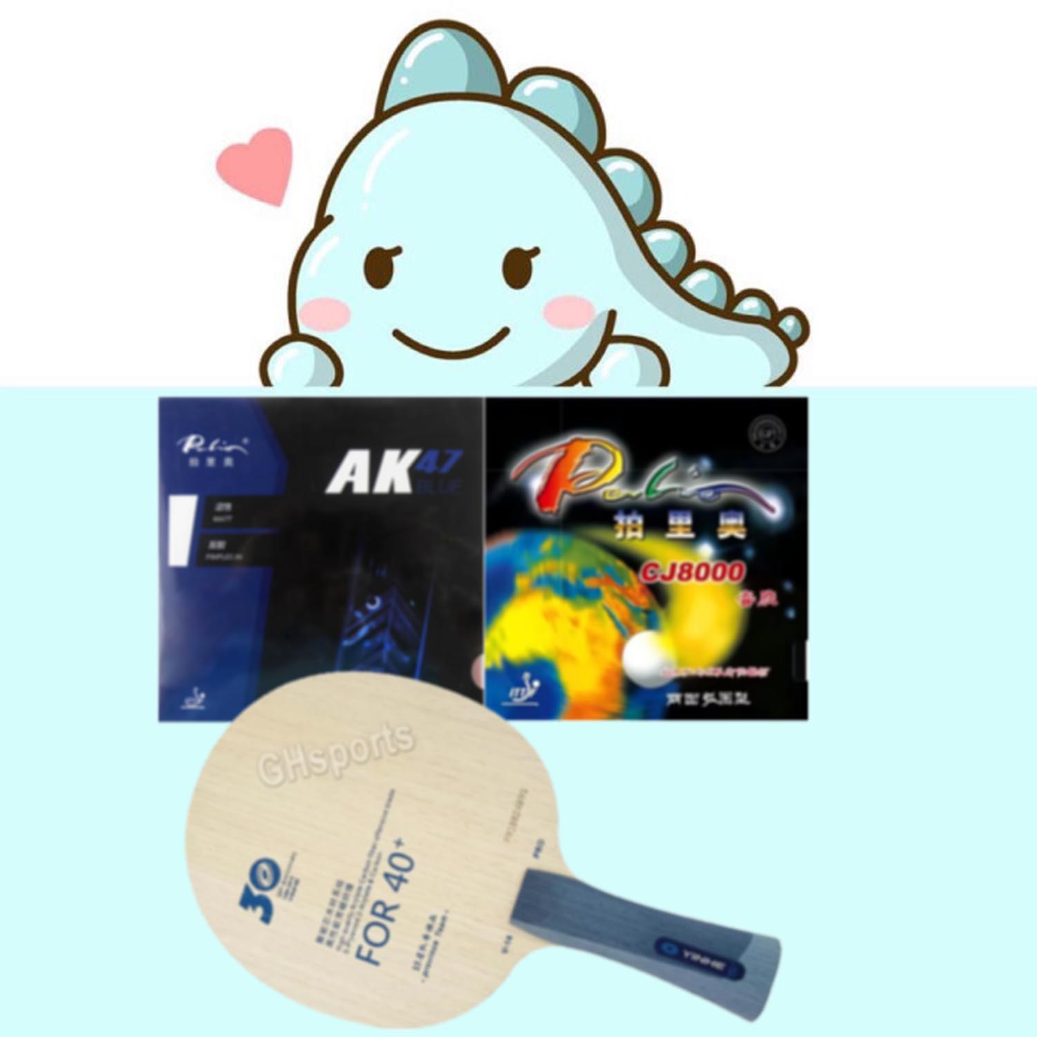 Raquette Pro Combo Yinhe V14 V - Table Tennis Umpire avis et prix
