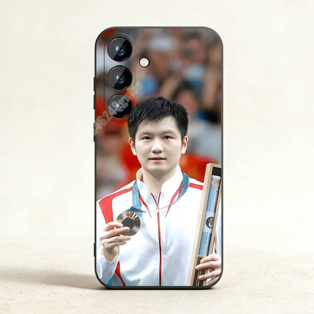 Coque de téléphone F-Fan Z-Zhe - Table Tennis Zhendong avis et prix