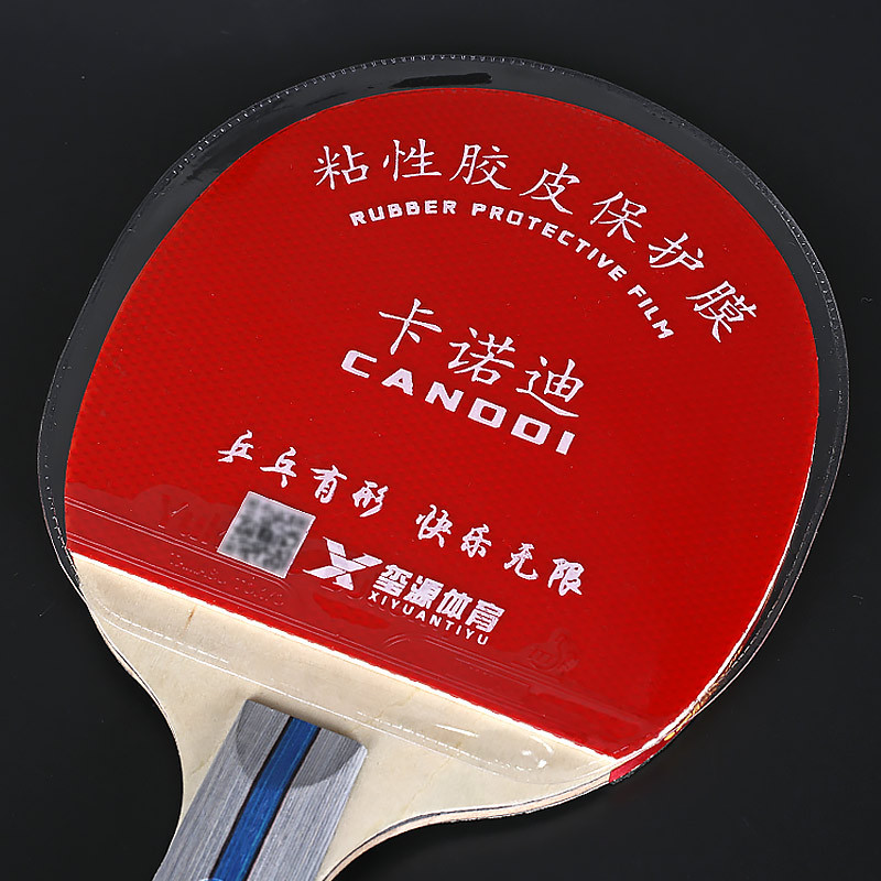 Film de protection pour raquet - Table Tennis Rubber Protective Film avis et prix