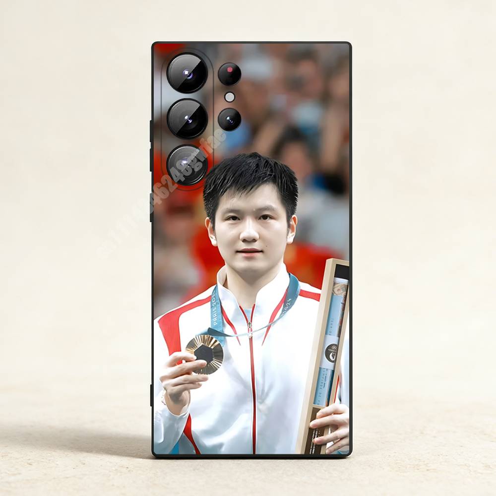 Coque de téléphone F-Fan Z-Zhe - Table Tennis Zhendong avis et prix