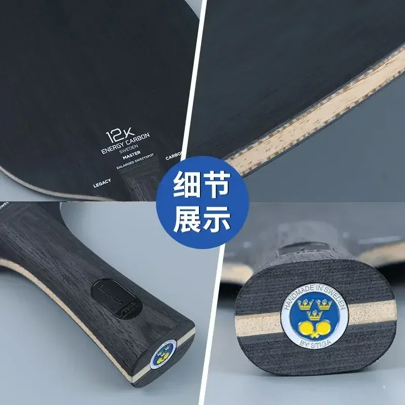 STIGA-Black Label Table Tennis - Table Tennis Zhendong avis et prix