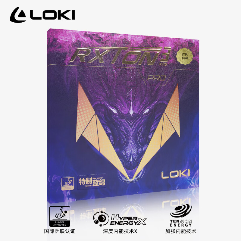 LOKI RXOTN 1 Pro 3 Pro 5 PRO O - Table Tennis Review avis et prix