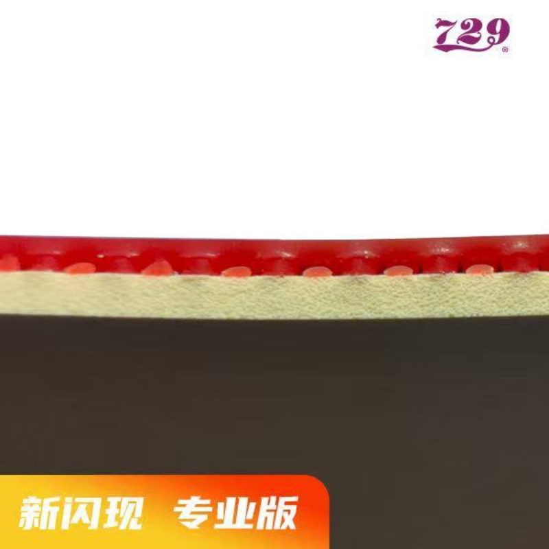 729 Flash Set caoutchouc spéci - Table Tennis Flash avis et prix